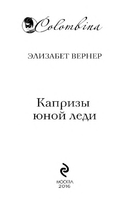 p0003