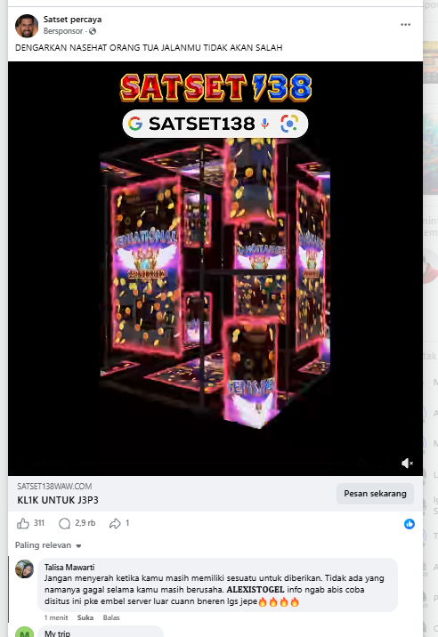 Screenshot 25