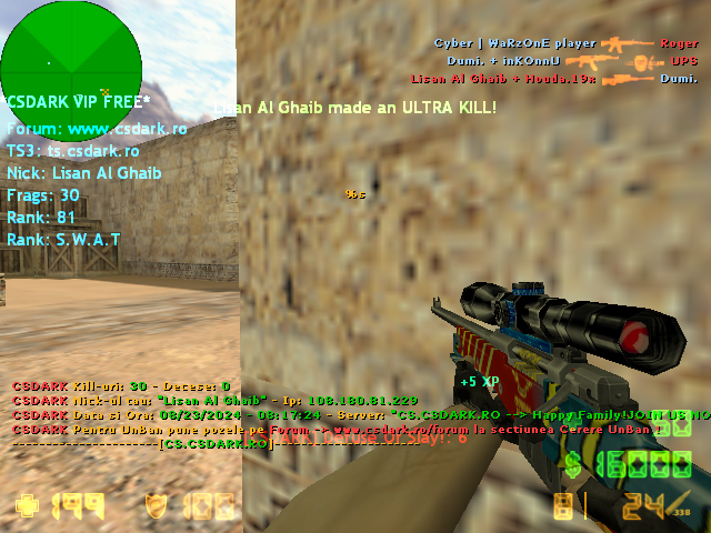 de_dust20039