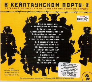 сканирование0006