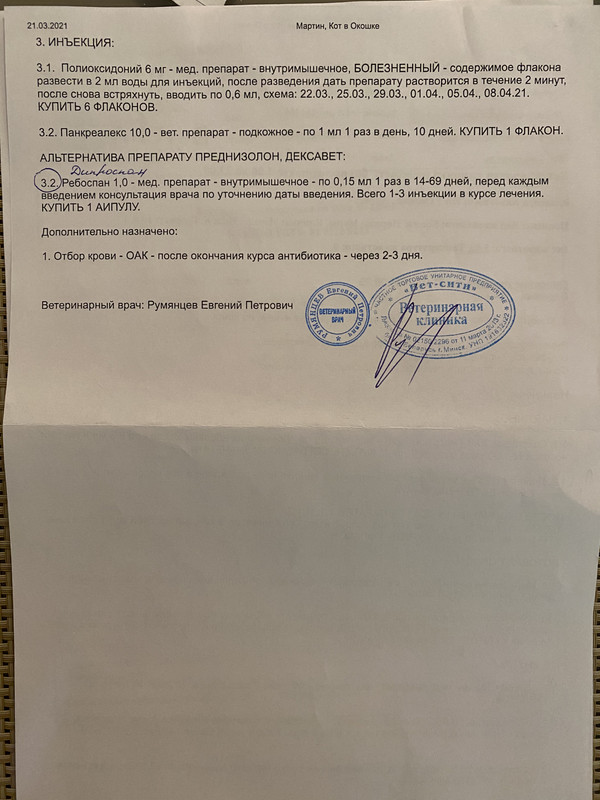 888C8DAB-C3F5-474F-A842-C14FC0795A15