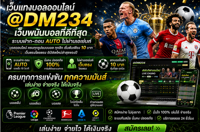 skr-nch-xt-2026-06-27-003726.png