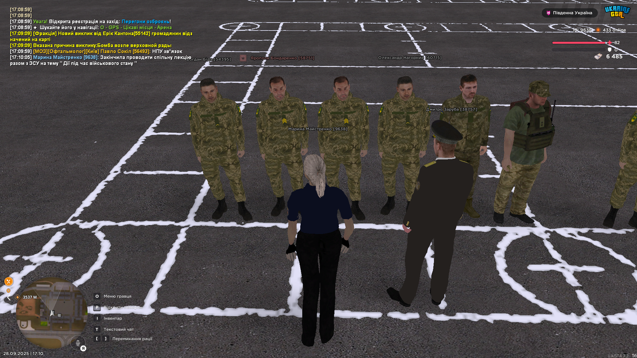 UKRAINE GTA 28.09.2025 17_10_11 (1)