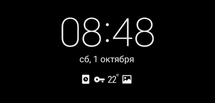 Screenshot_20221001-084812_One UI Home