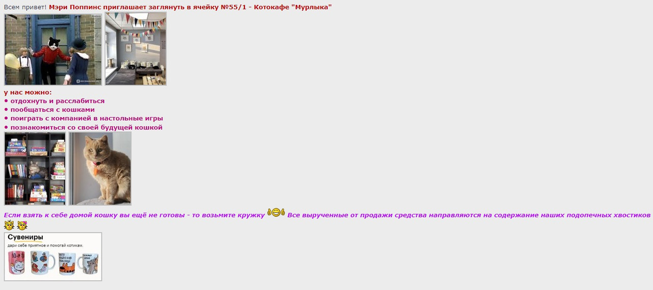 Безымянный1