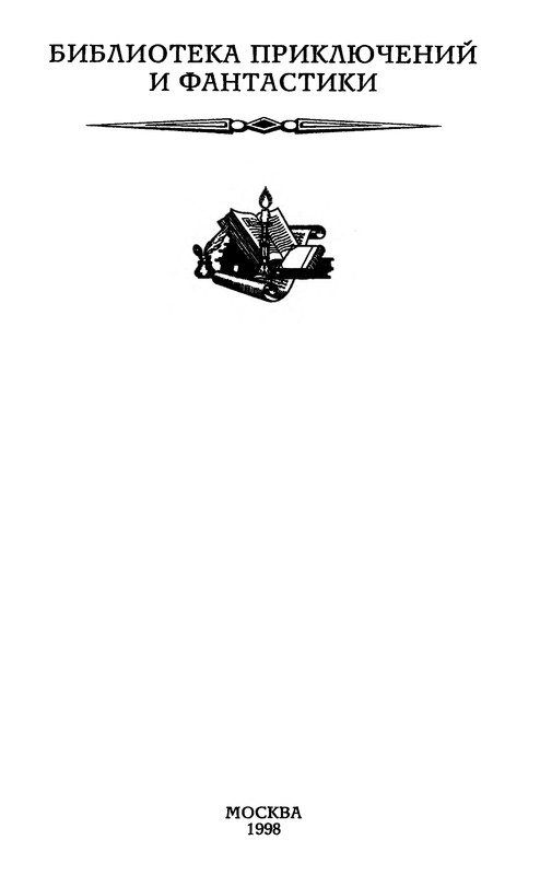 p0003