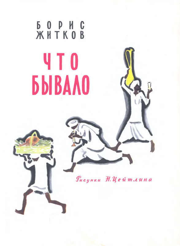 p0004