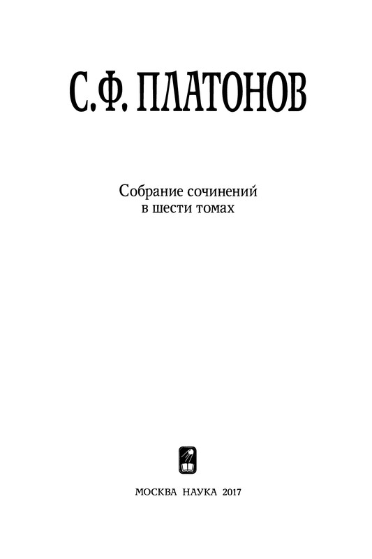 p0003