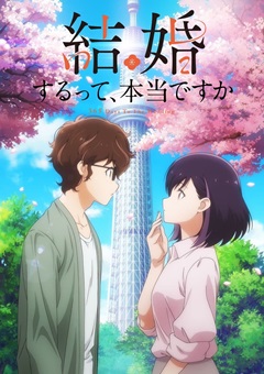 Kekkon suru tte Hontou desu ka E07 720p WEB-DL x265-TFPDL