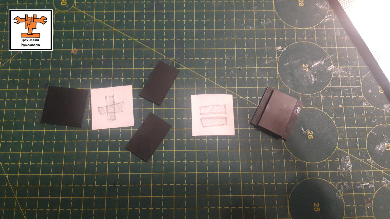 гобсмаша 1 (3)