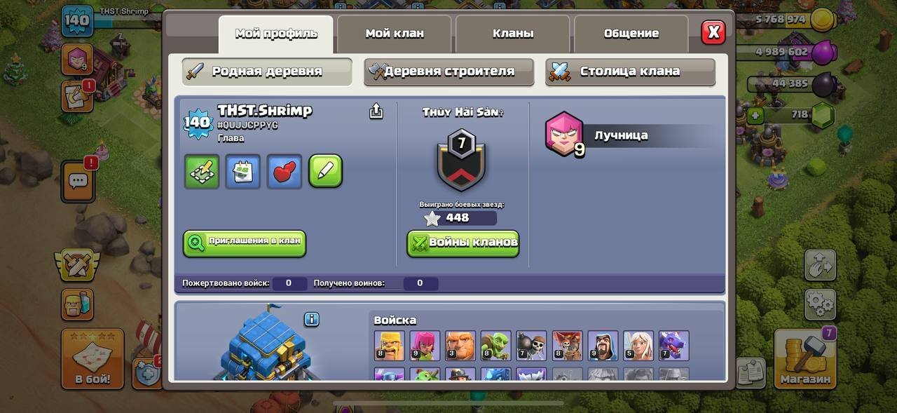 3e2a3058 6b7a 4a59 b48d 34bc672f7468