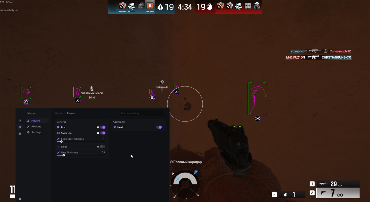 Product Screenshot 3