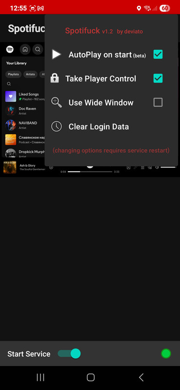 Screenshot_2_Spotifuck