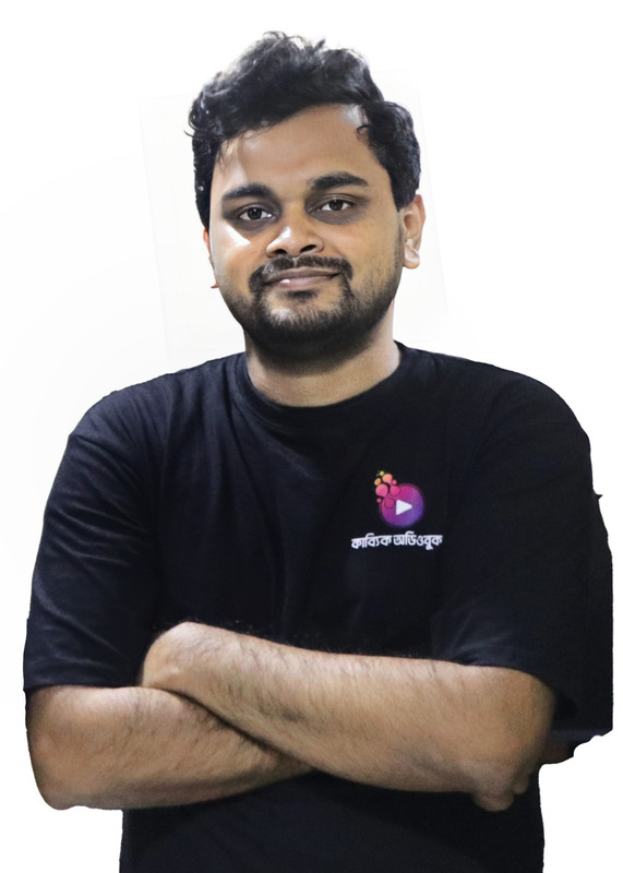 Amit Biswas