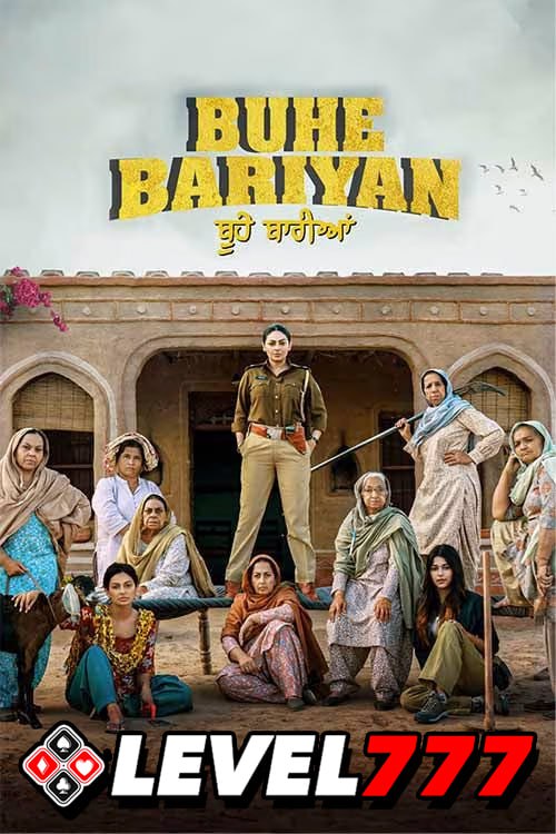  Buhe Bariyan (2023) Punjabi 480p HQ S Print x264 AAC Full Punjabi Movie [400MB] Full Movie Download