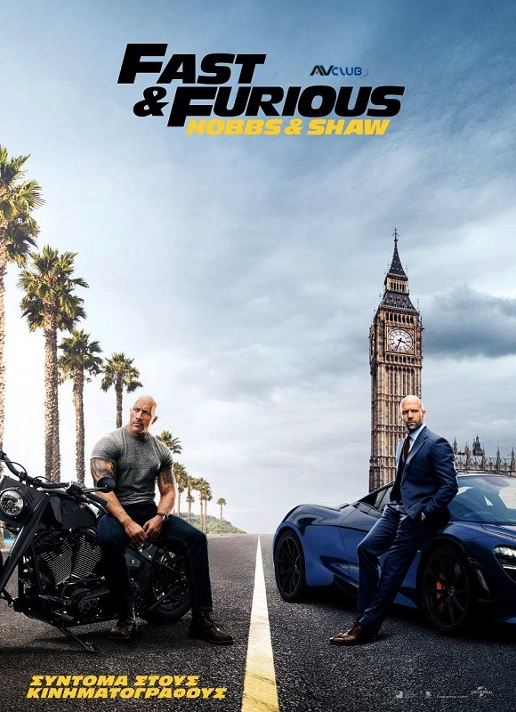 Fast-Furious-9.jpg