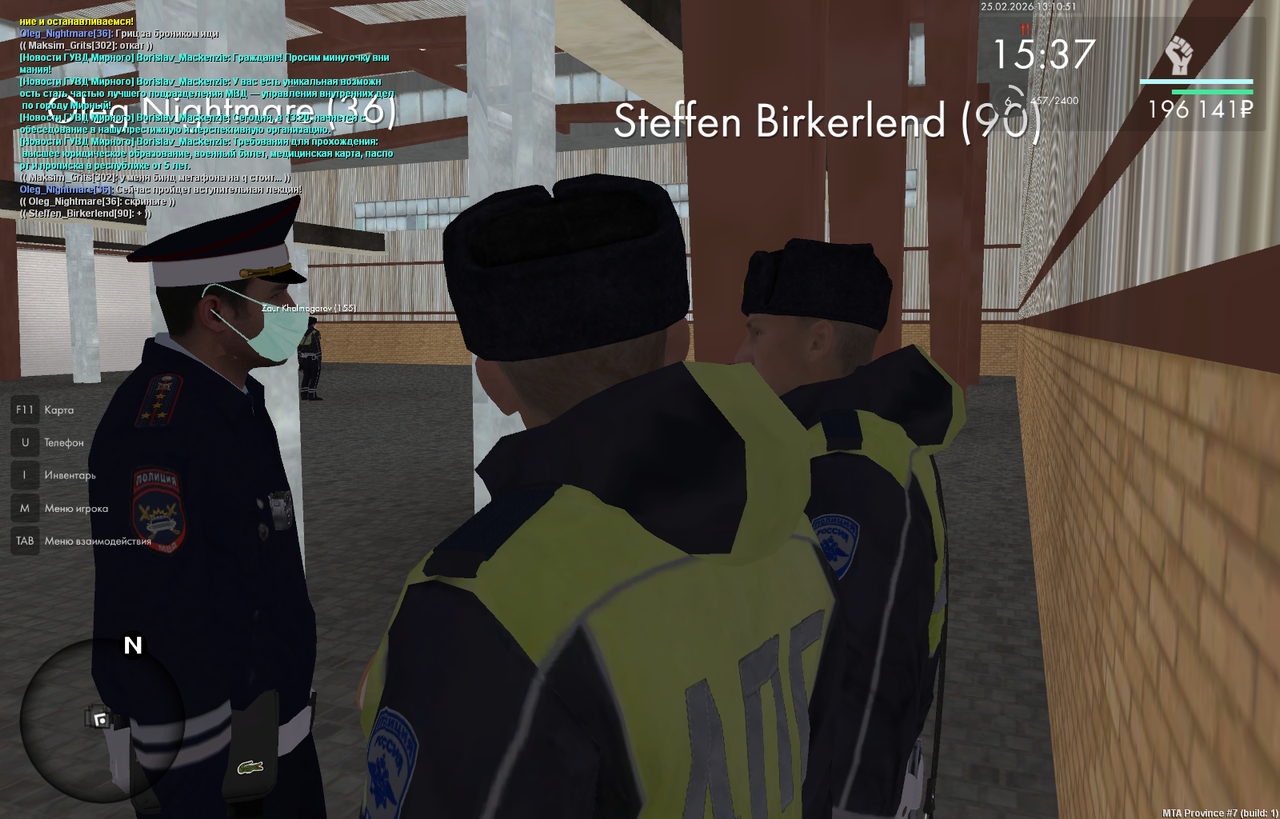 MTA San Andreas 25 02 2026 13 10 21