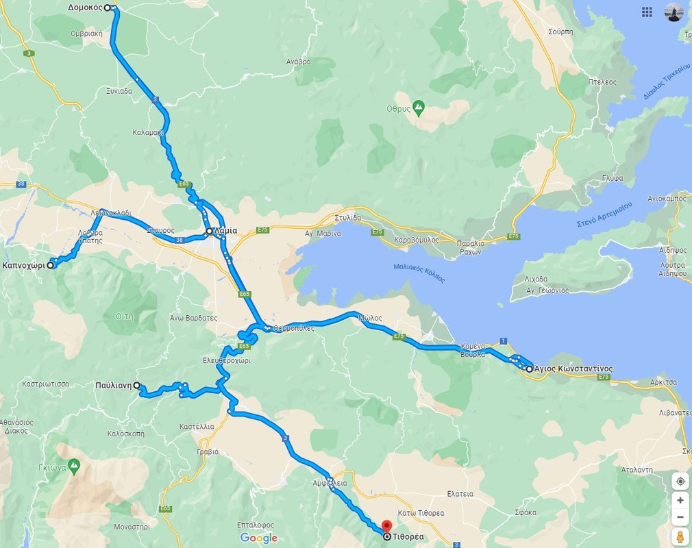 2022 Διακοπές στην Λαμία και το νομό Φθιώτιδας