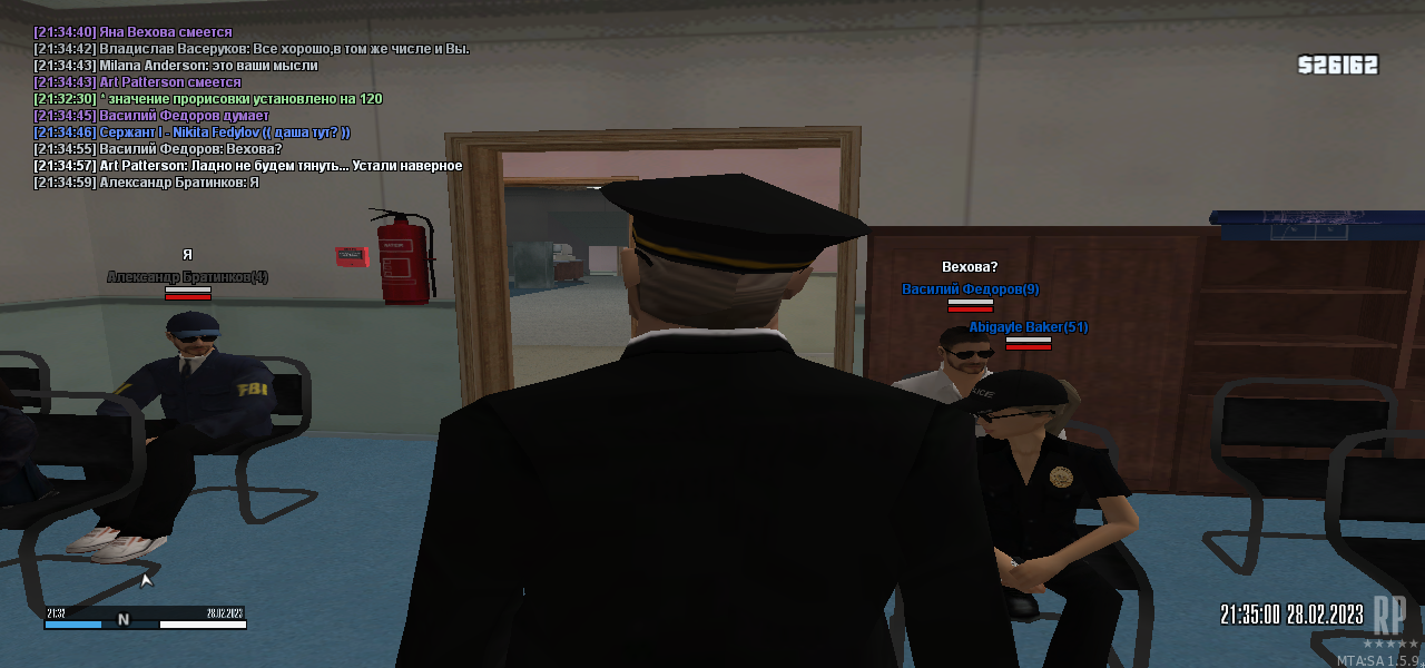 mta-screen_2023-02-28_22-32-47