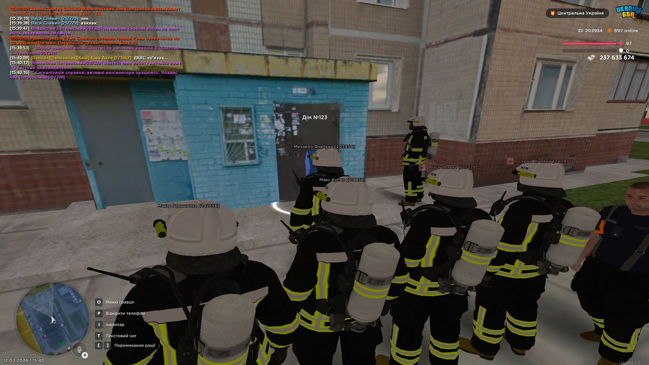 Grand Theft Auto San Andreas Screenshot 2026 03 12 15 40 26 46