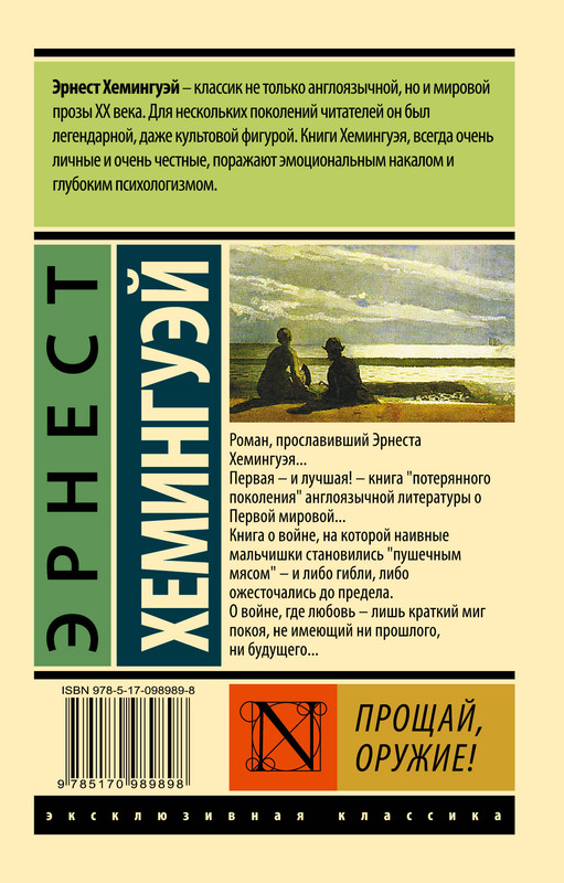 2-cover4