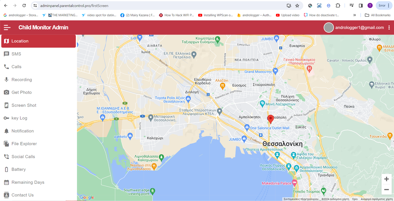 screenshot1