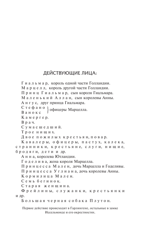 ASE000000000865557-07