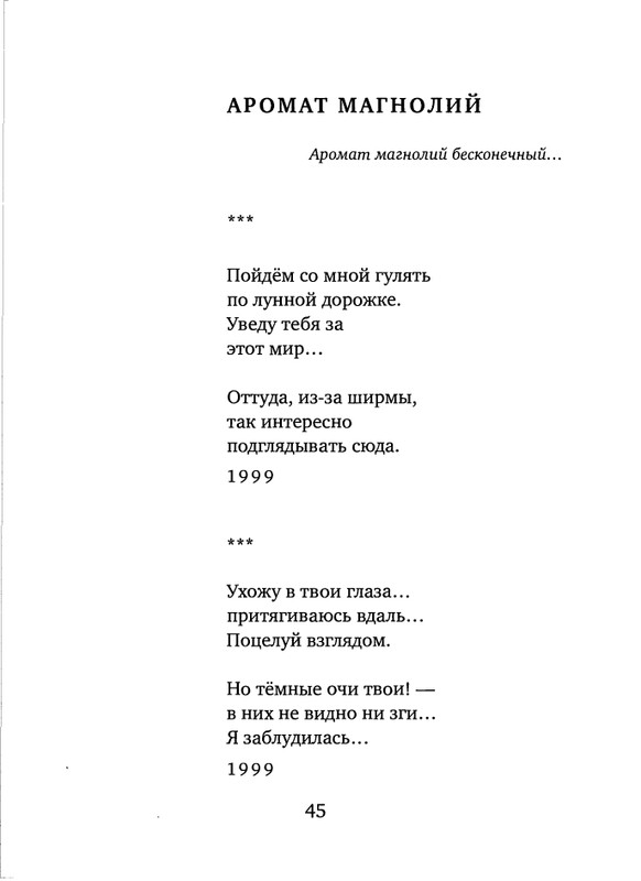 page-0047