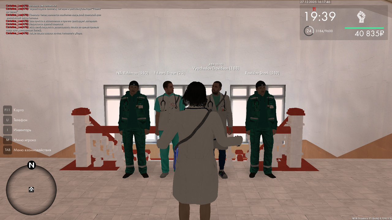 mta screen 2025 12 27 16 17 44