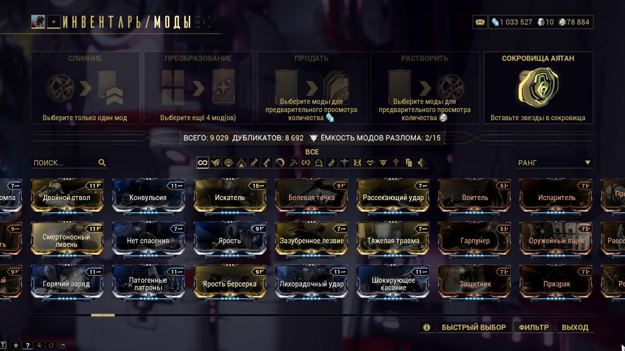 photo 20 2026 02 13 19 02 42