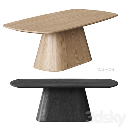 Simon coffee table Divan.ru