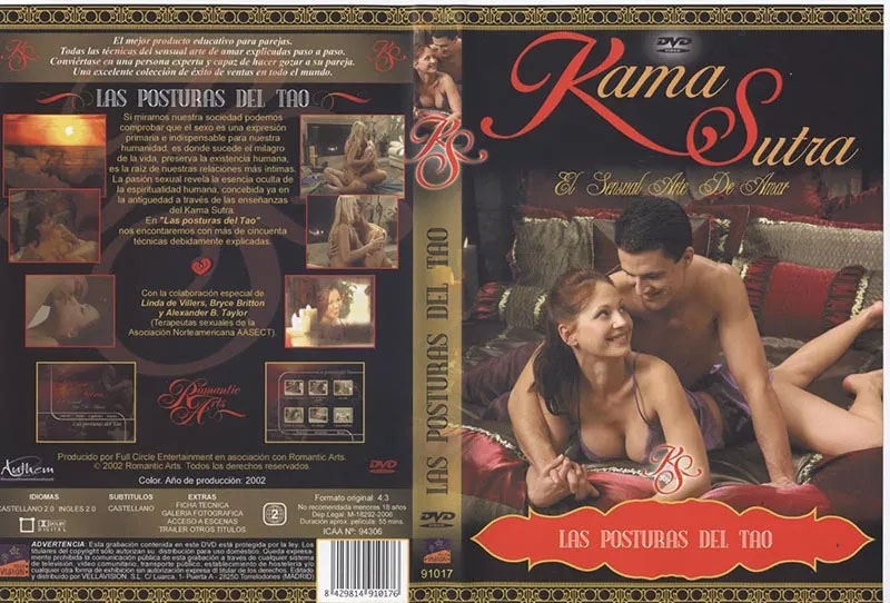 ofertas cursos digitales El Kama Sutra es una fantástica guía para las parejas