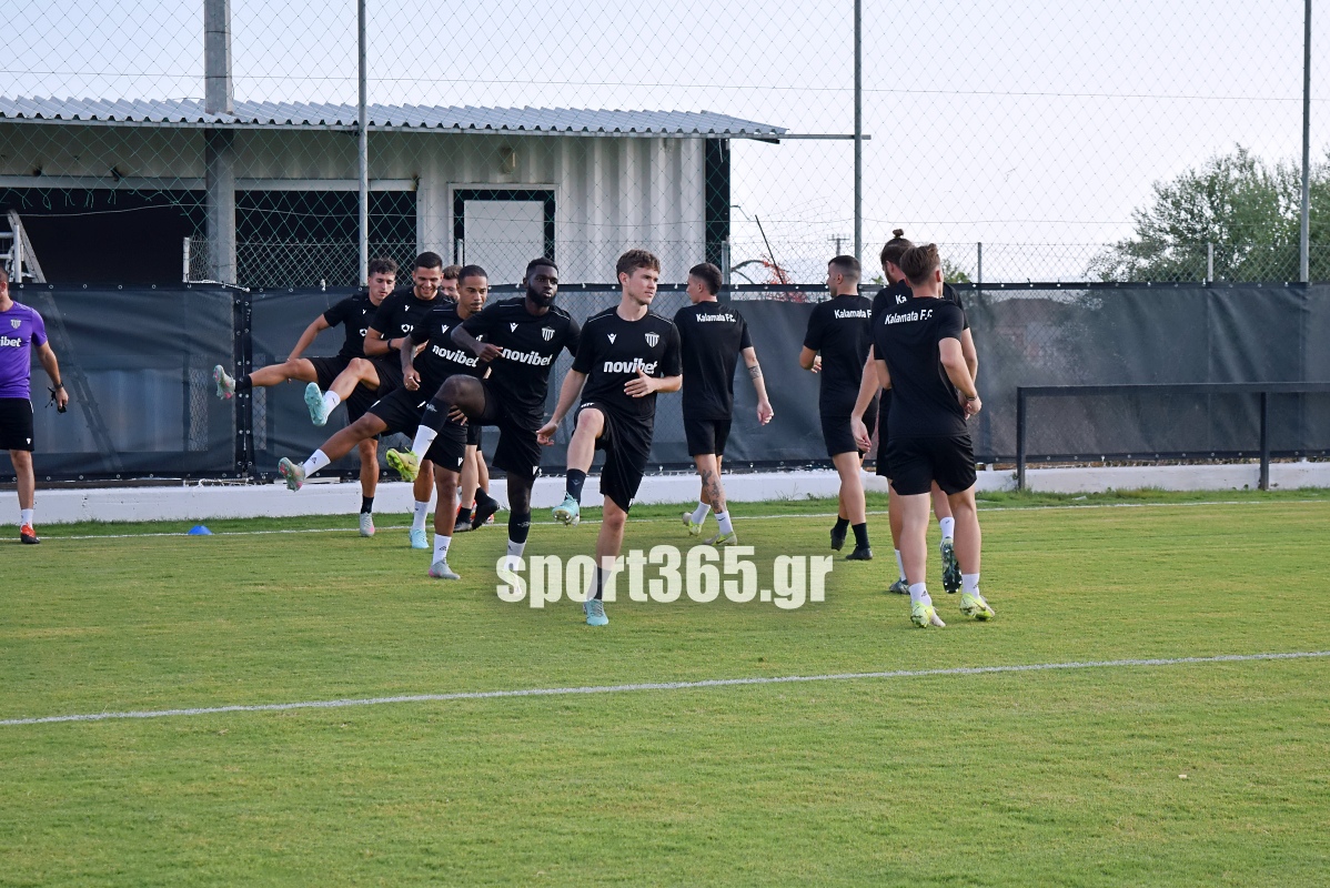 , &Kappa;&alpha;&lambda;&alpha;&mu;ά&tau;&alpha;: &Epsilon;&nu;&theta;&omicron;&upsilon;&sigma;&iota;ώ&delta;&epsilon;&sigmaf; &kappa;&lambda;ί&mu;&alpha; &sigma;&tau;&eta;&nu; &alpha;&nu;&omicron;&iota;&kappa;&tau;ή &pi;&rho;&omicron;&pi;ό&nu;&eta;&sigma;&eta; – &Kappa;&alpha;&pi;&nu;&omicron;&gamma;ό&nu;&alpha; &kappa;&alpha;&iota; &sigma;&upsilon;&nu;&theta;ή&mu;&alpha;&tau;&alpha; &gamma;&iota;&alpha; ά&nu;&omicron;&delta;&omicron; (&phi;&omega;&tau;&omicron;&gamma;&rho;&alpha;&phi;ί&epsilon;&sigmaf; &kappa;&alpha;&iota; &beta;ί&nu;&tau;&epsilon;&omicron;)