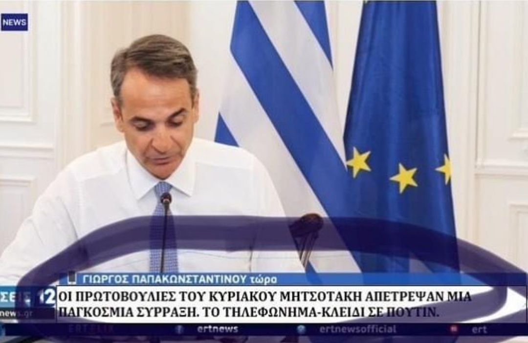 Εικόνα