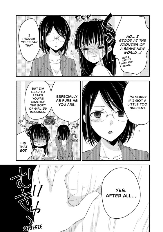 Midara na Ao-chan wa Benkyou ga DekinaiVol5-2