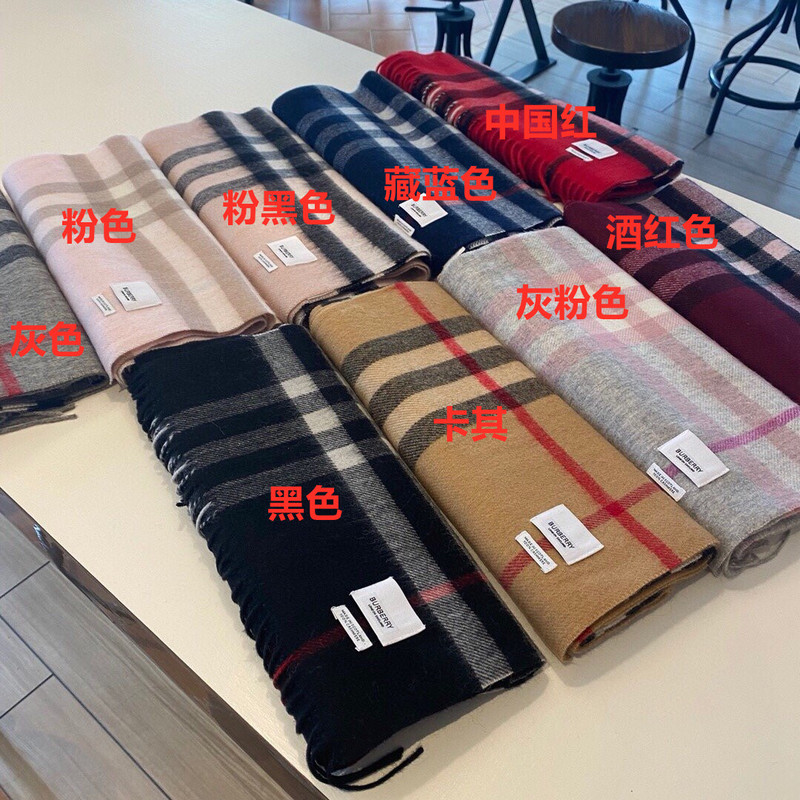 Burberry Scarf