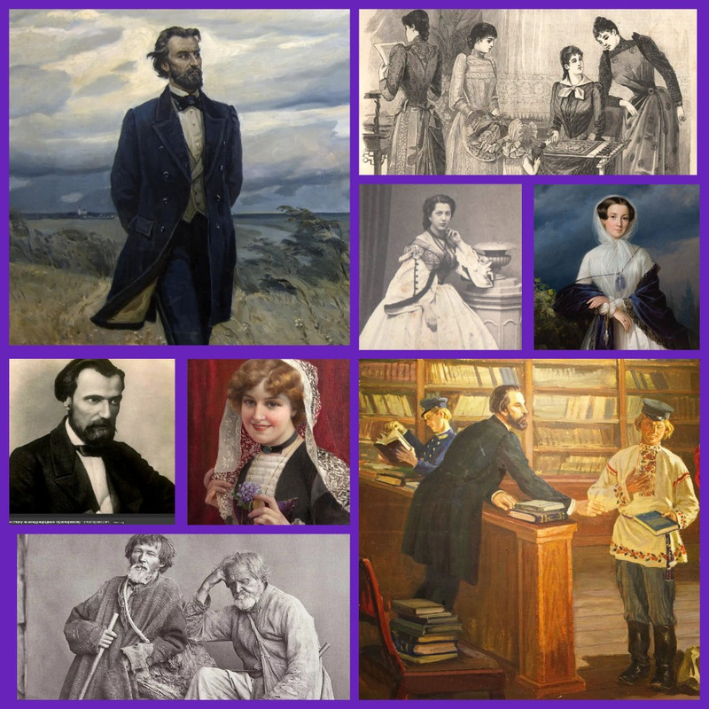 коллаж_никитин_любовь