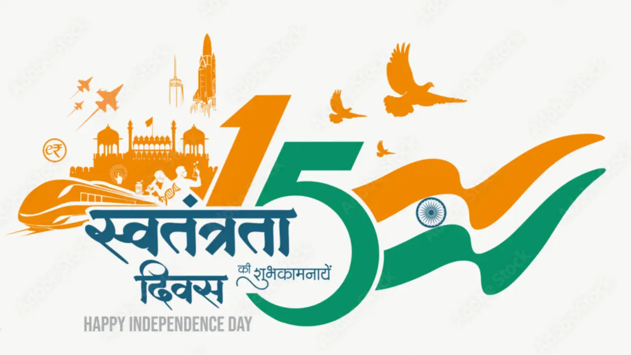 Independence Day 4