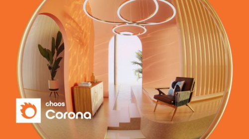 Corona Renderer 11 Hotfix 2 for 3DS MAX 2016-2025 Corona Renderer 11 Hotfix 2 for 3DS MAX 2016-2025
