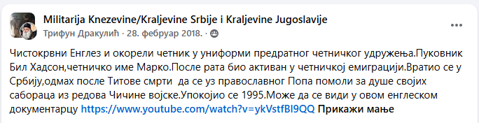 [Слика: Screenshot-2.png]