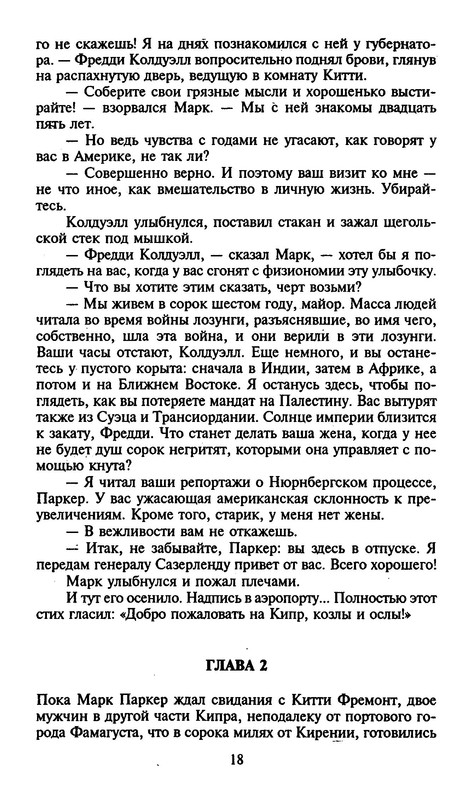 p0019