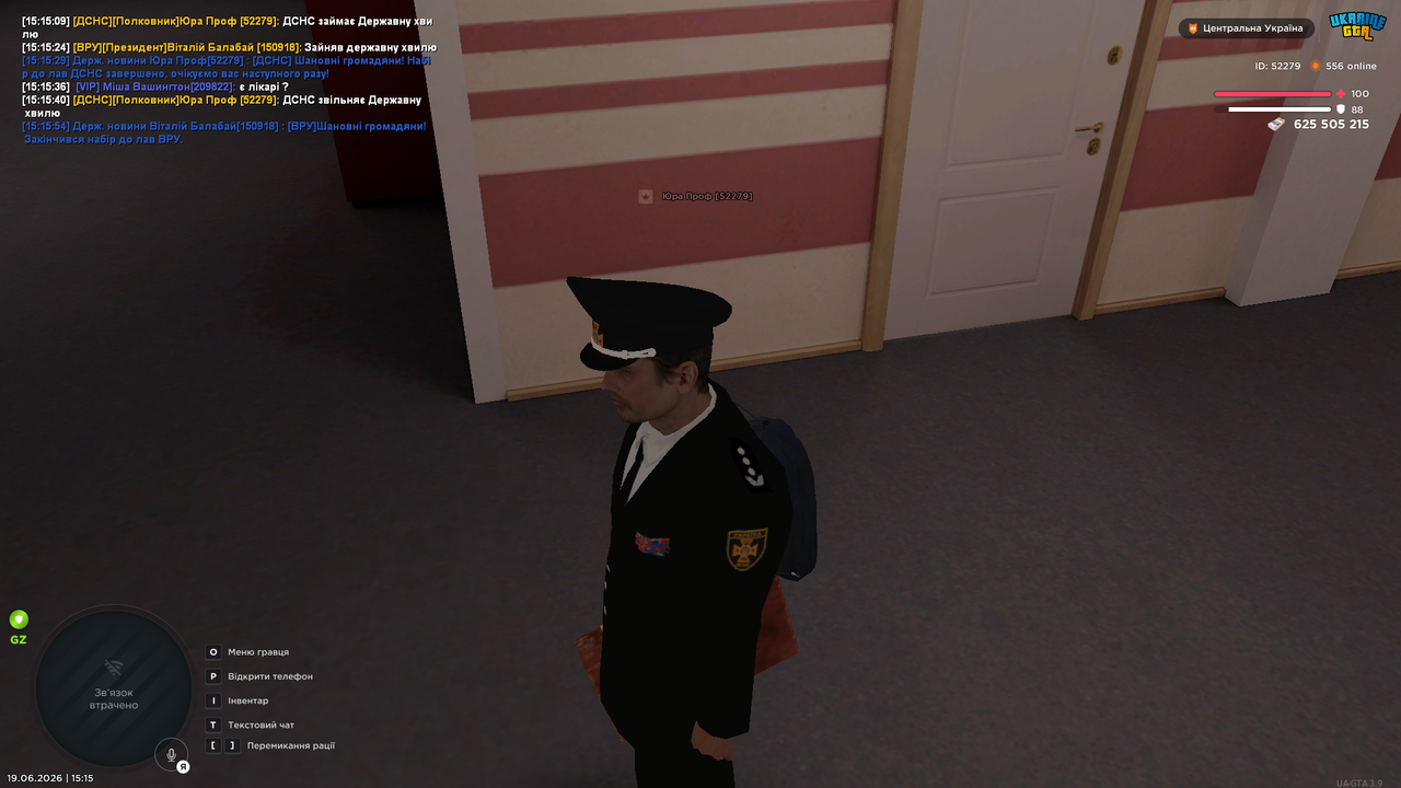 UKRAINE GTA 19 06 2026 15 15 55