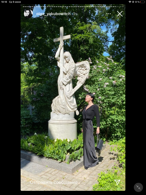 048388D4-57F6-4021-A318-D1BEC542A7C8