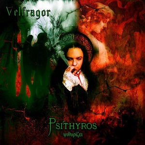 Vélfragor (MEX) / Gothic/Death Metal