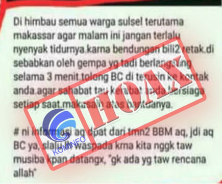 Kominfo