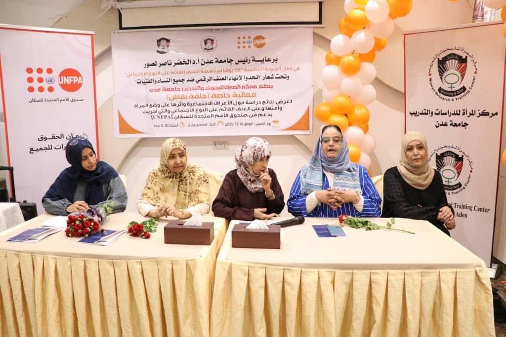 Whats App Image 2025 12 06 at 22 03 35 255170ac