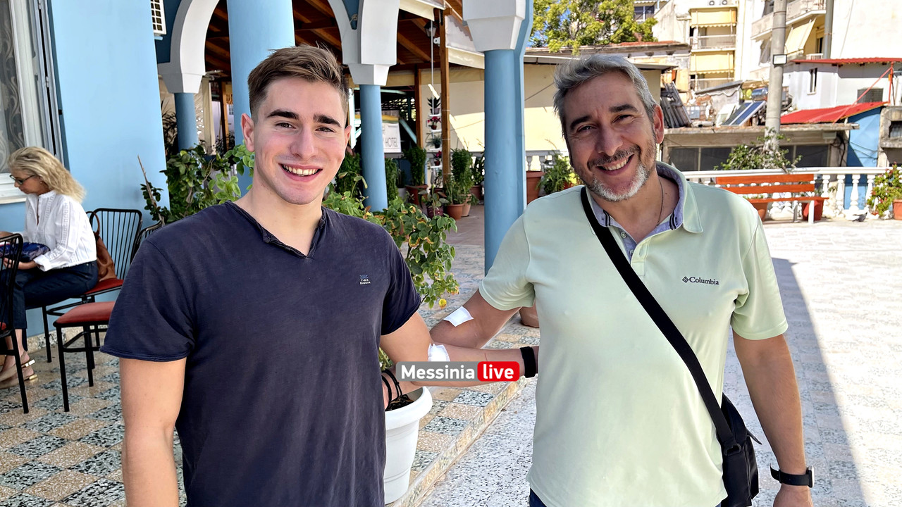 ΑΓΙΟΣimage00052