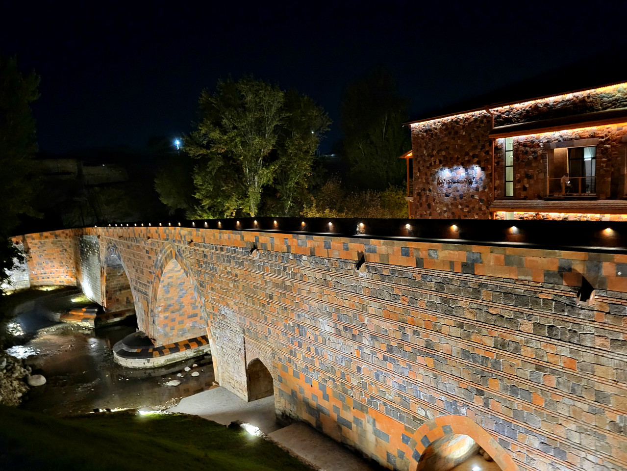 Армения. Ереван в ноябре. Армения. Ереван в ноябре.