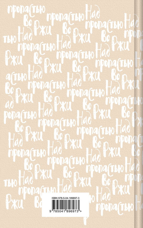 cover4-w820