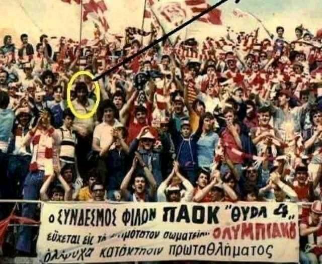 Εικόνα